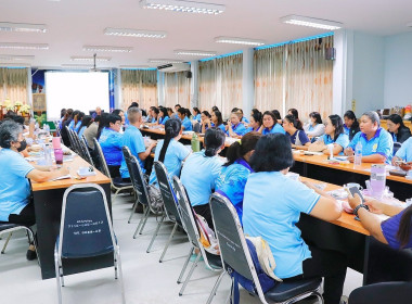 การประชุมข้าราชการ พนักงานราชการ และลูกจ้างประจำ ... พารามิเตอร์รูปภาพ 29